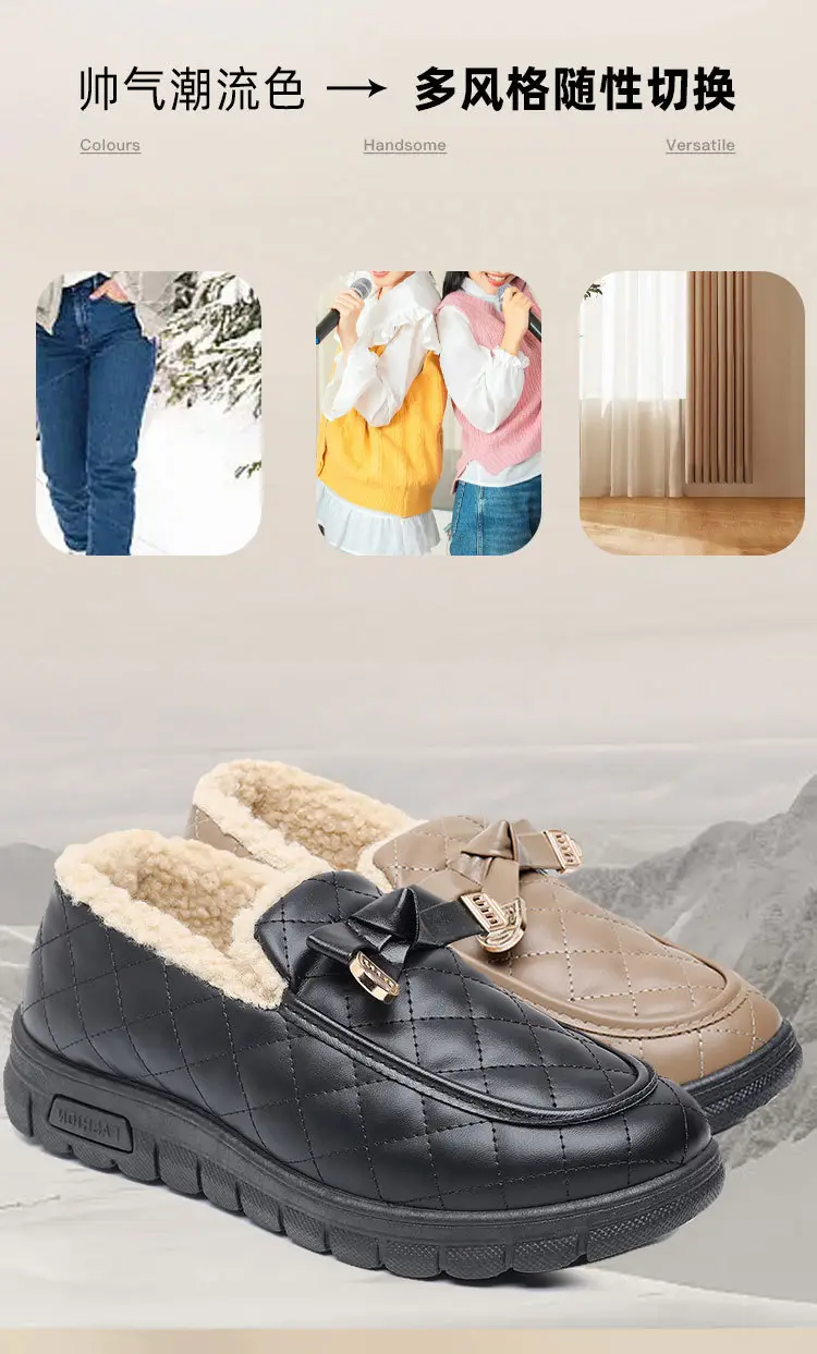 Women's Winter New Style Slip-On Cotton Shoes with Fleece Lining, Cold-Proof, Comfortable Loafers, Warm Mom Shoes — feature 6