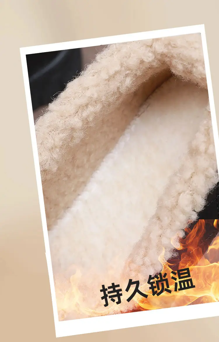 Women's Winter New Style Slip-On Cotton Shoes with Fleece Lining, Cold-Proof, Comfortable Loafers, Warm Mom Shoes — feature 7