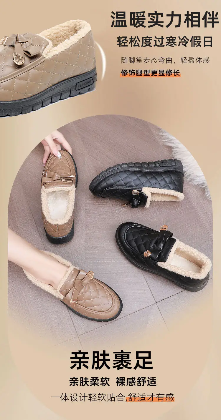 Women's Winter New Style Slip-On Cotton Shoes with Fleece Lining, Cold-Proof, Comfortable Loafers, Warm Mom Shoes — feature 8