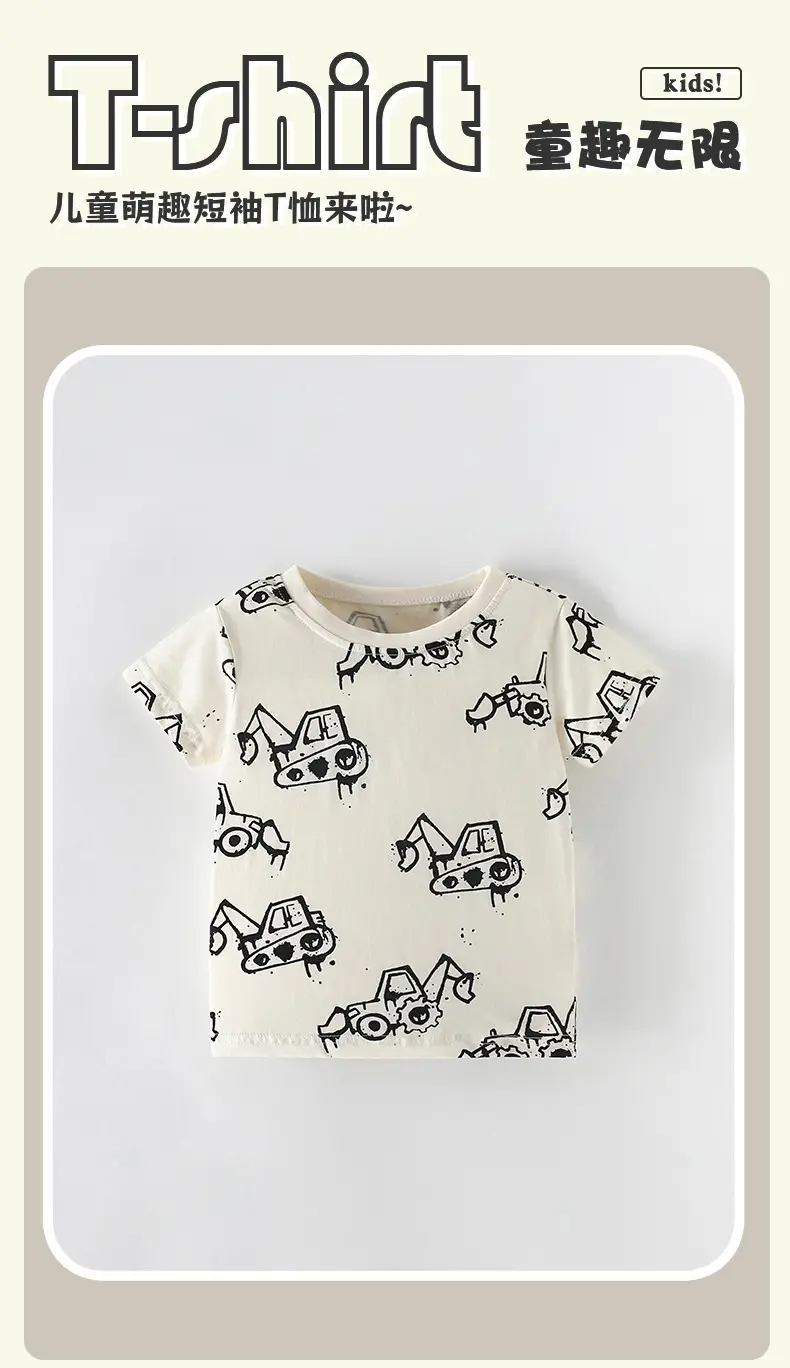 Cross-border boys T-shirt summer print round neck — feature 2