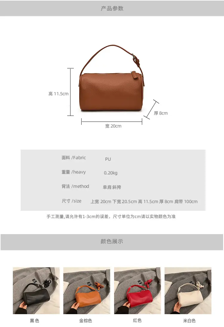 Women's Tan Leather Shoulder Bag 2026 Winter New — feature 2