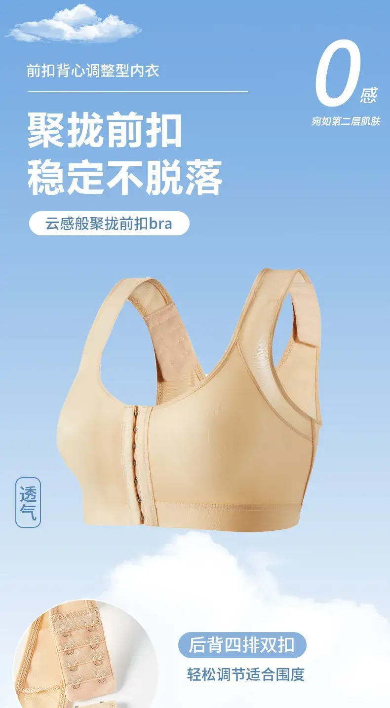 Cross-border Europe and US Plus Size Shockproof Breathable Vests — feature 1