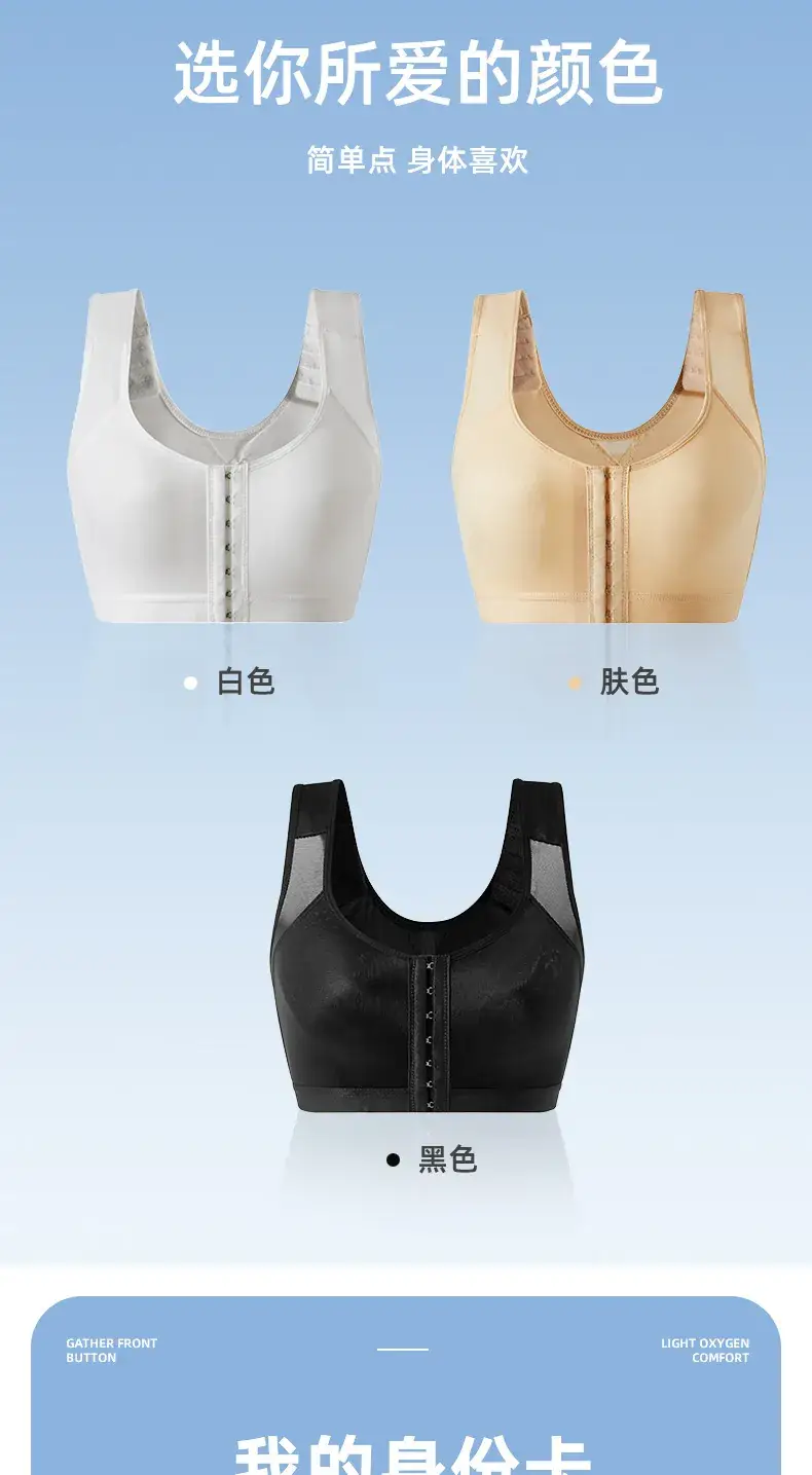 Cross-border Europe and US Plus Size Shockproof Breathable Vests — feature 11