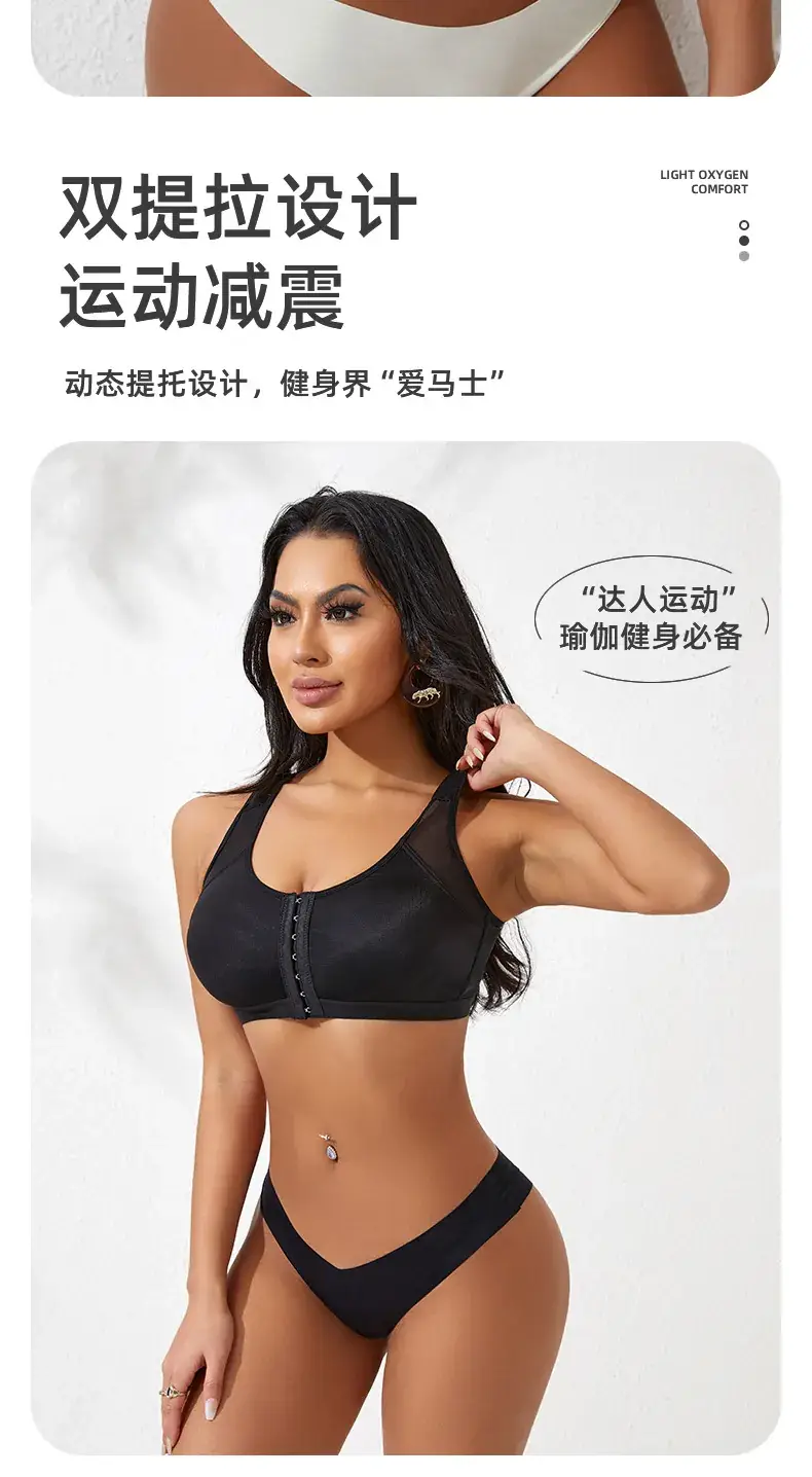 Cross-border Europe and US Plus Size Shockproof Breathable Vests — feature 9