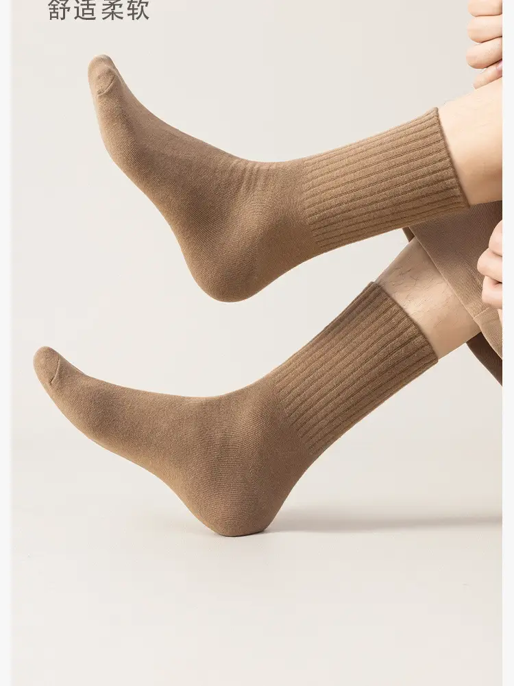 plus size Socks Men's Cotton Socks Autumn and Winter Extra Large Antibacterial Sweat Absorption Deodorant 44-47 Large Sports Socks — feature 11