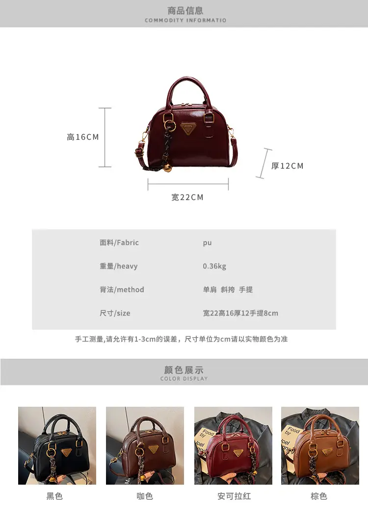 Women's Brown Leather Crossbody Bag with Chain Strap — feature 2