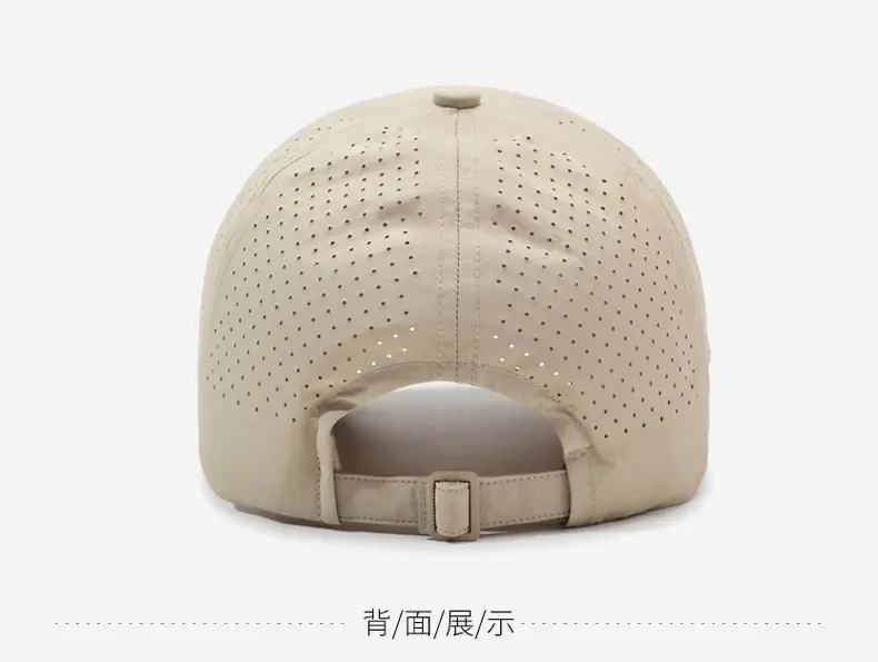 Beige Casual Baseball Cap for Men Women — feature 11