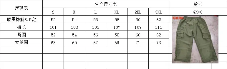 Women Wide Leg Pants Spring Autumn High Waist Casual Wear — feature 1