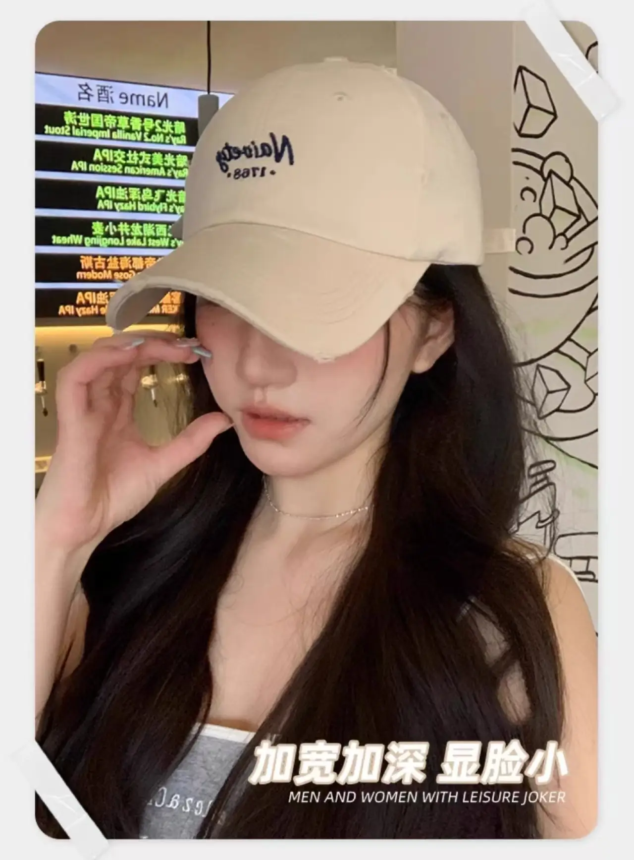 Beige Embroidered Baseball Cap for Girls Summer Wear — feature 3