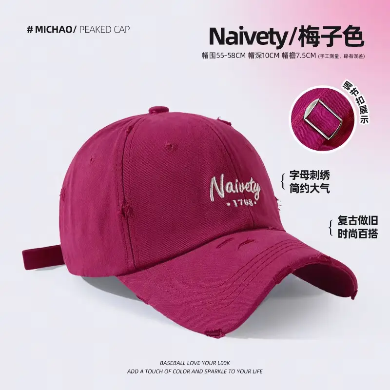 Beige Embroidered Baseball Cap for Girls Summer Wear - Image 2
