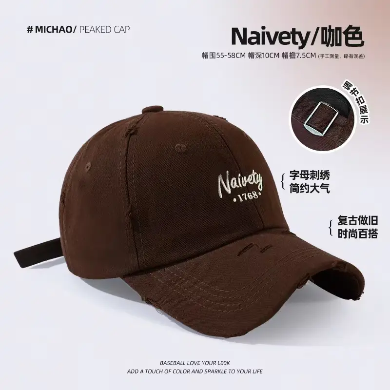 Beige Embroidered Baseball Cap for Girls Summer Wear - Image 7