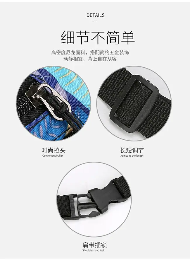 Outdoor Printed Mobile Phone Waist Bag Multi-compartment Double Zipper — feature 3