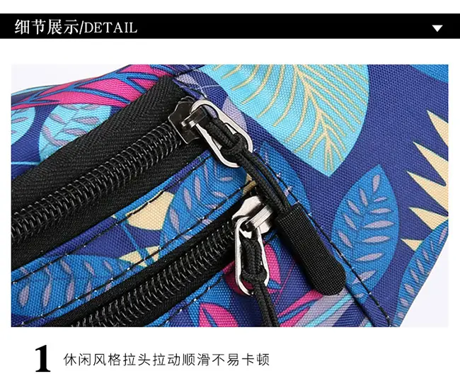 Outdoor Printed Mobile Phone Waist Bag Multi-compartment Double Zipper — feature 31