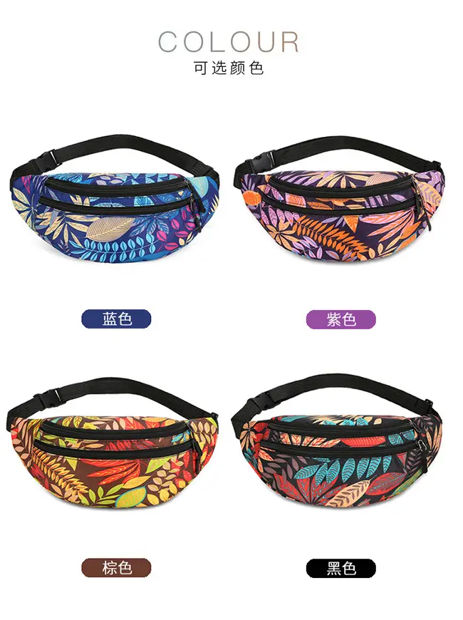 Outdoor Printed Mobile Phone Waist Bag Multi-compartment Double Zipper — feature 6