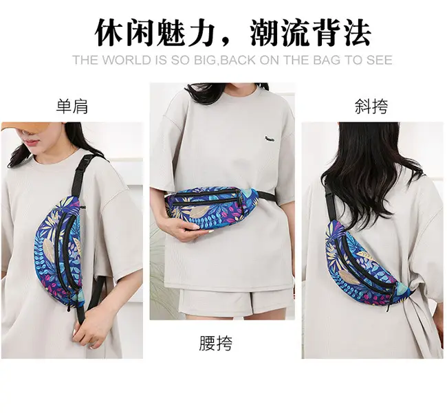 Outdoor Printed Mobile Phone Waist Bag Multi-compartment Double Zipper — feature 8