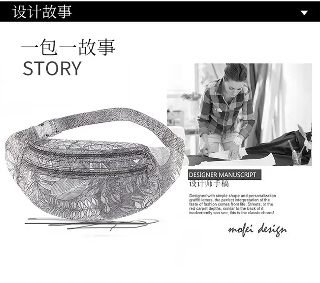 Outdoor Printed Mobile Phone Waist Bag Multi-compartment Double Zipper — feature 9