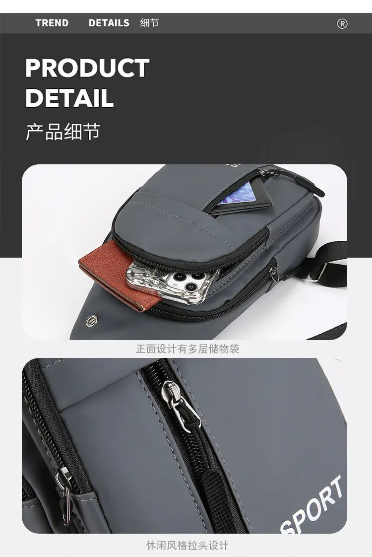 Men's New Trendy Casual Shoulder Bag Korean Style — feature 25