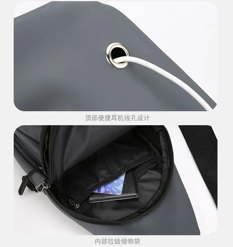 Men's New Trendy Casual Shoulder Bag Korean Style — feature 27