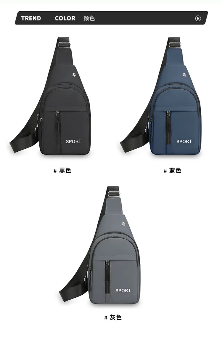 Men's New Trendy Casual Shoulder Bag Korean Style — feature 8