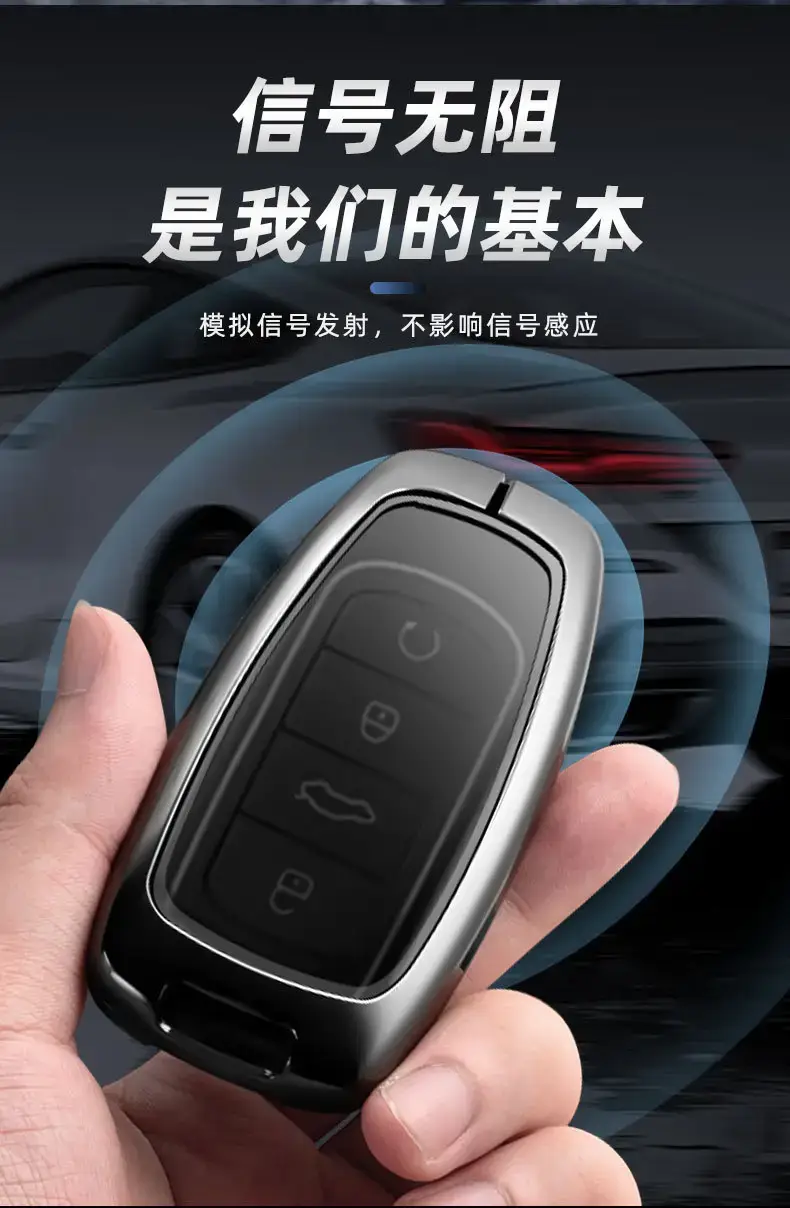 Jinecoo Car Key Case with Remote Control Blue — feature 7