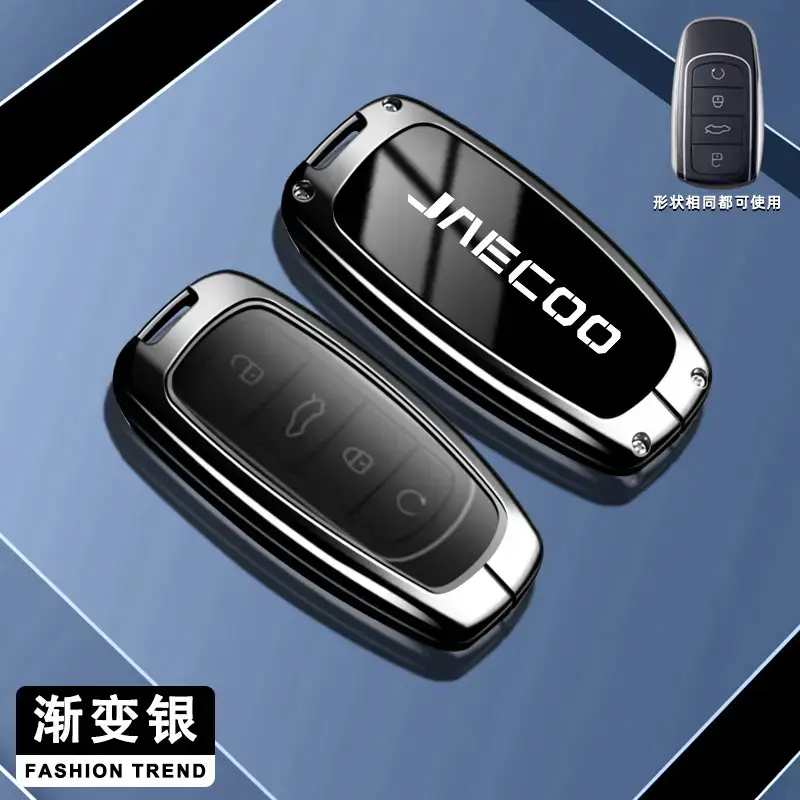 Jinecoo Car Key Case with Remote Control Blue - Image 2