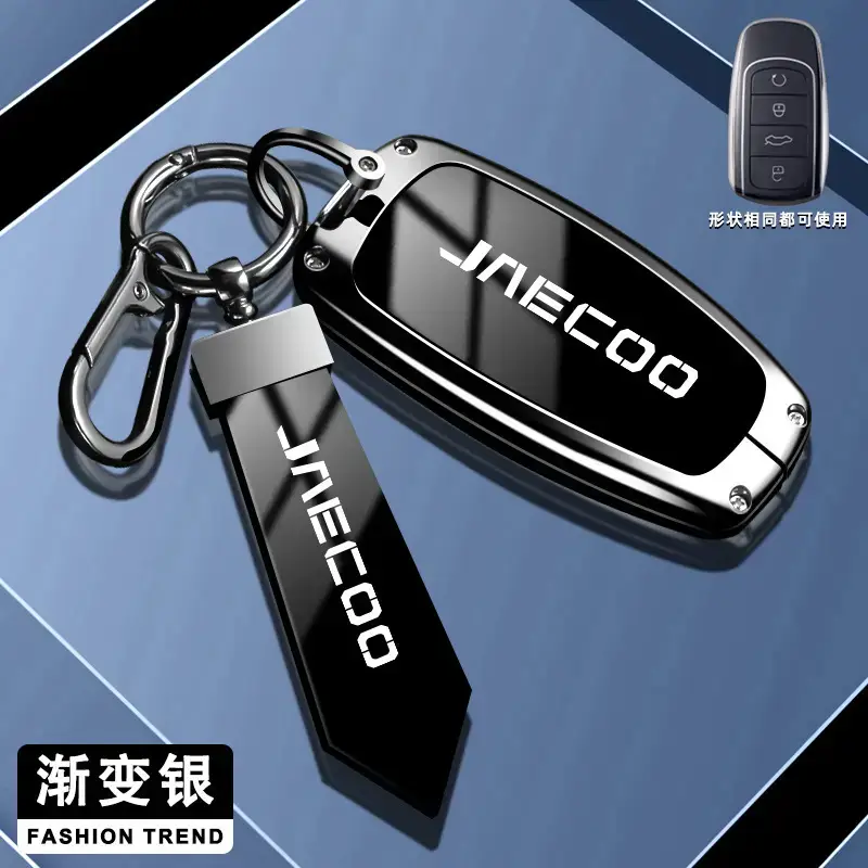 Jinecoo Car Key Case with Remote Control Blue - Image 6