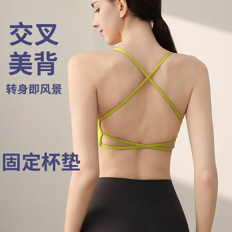 Sports Underwear Women's One-piece Cup Back Pilates Bra Fitness Bra Vest Yoga Clothes Breathable Sweat Absorption