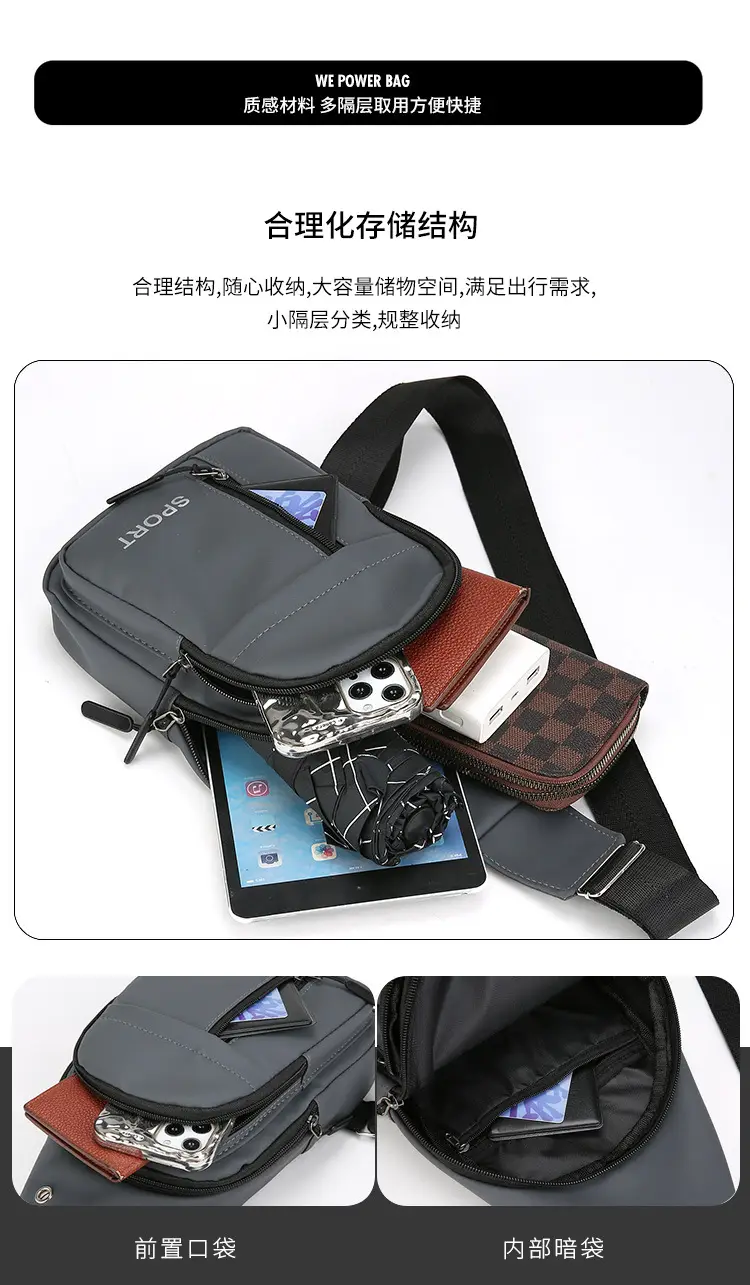 Men's Black Crossbody Chest Bag with Adjustable Strap — feature 10