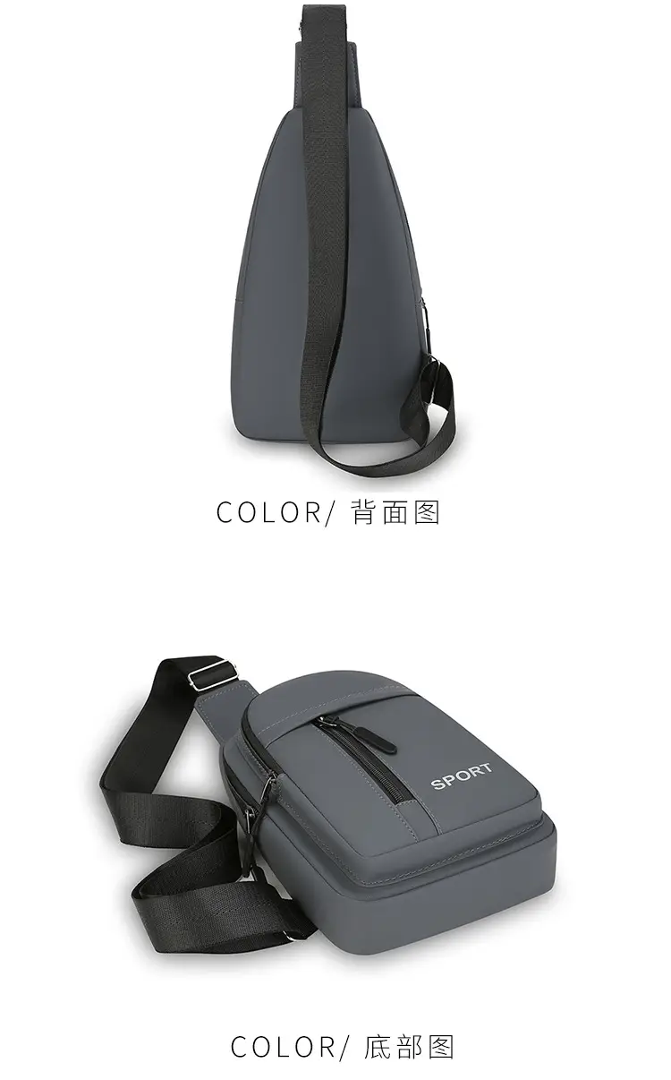 Men's Black Crossbody Chest Bag with Adjustable Strap — feature 25