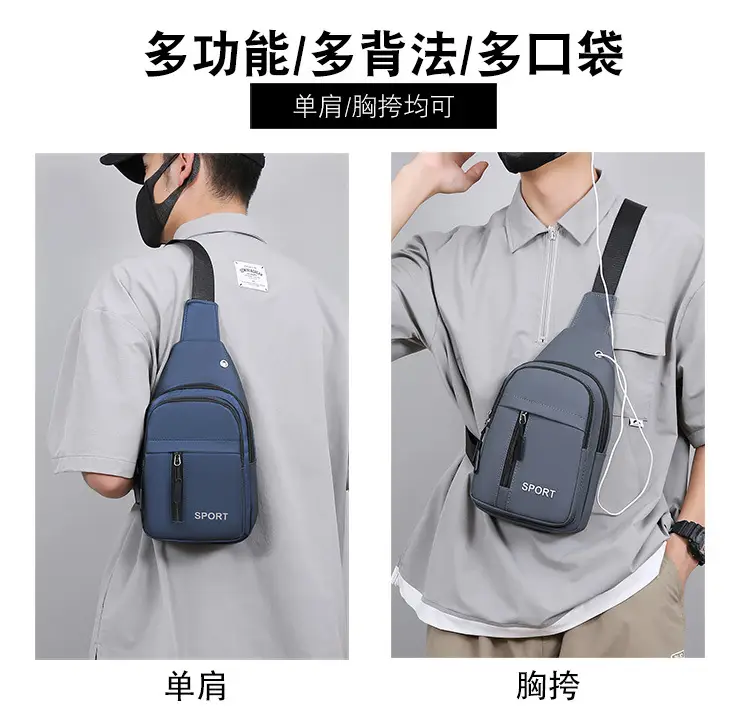 Men's Black Crossbody Chest Bag with Adjustable Strap — feature 4