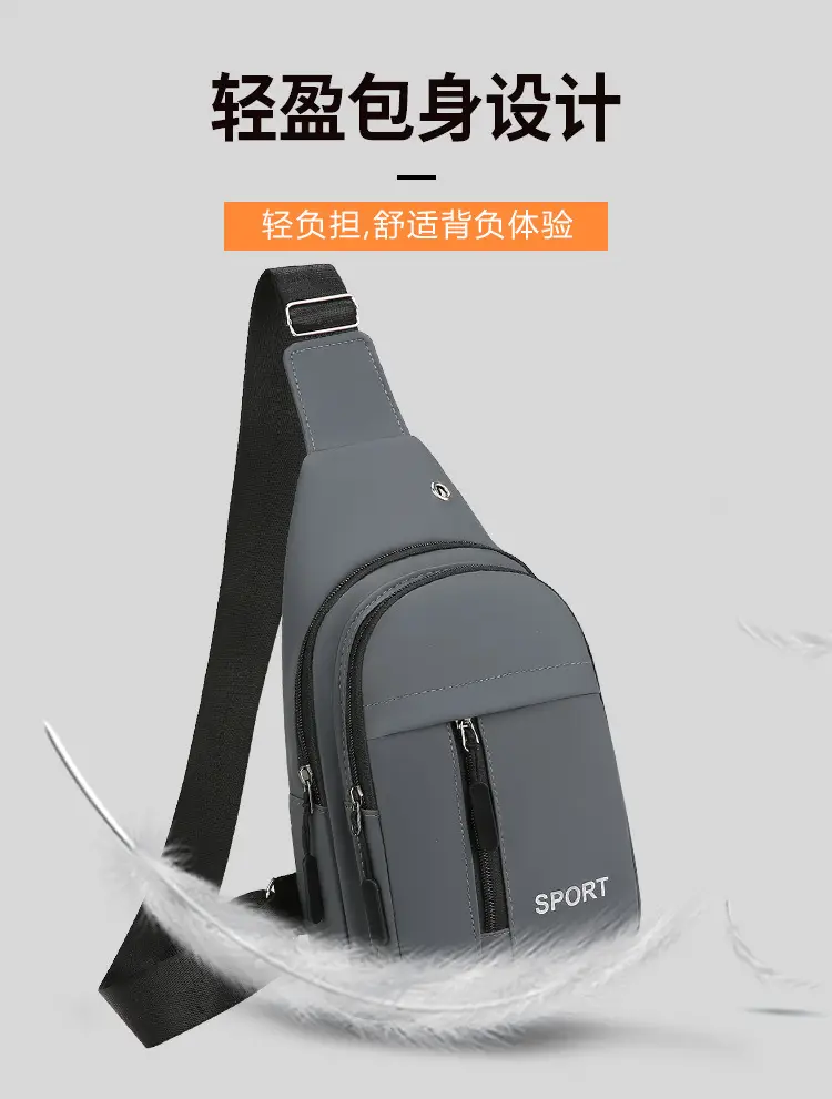 Men's Black Crossbody Chest Bag with Adjustable Strap — feature 5