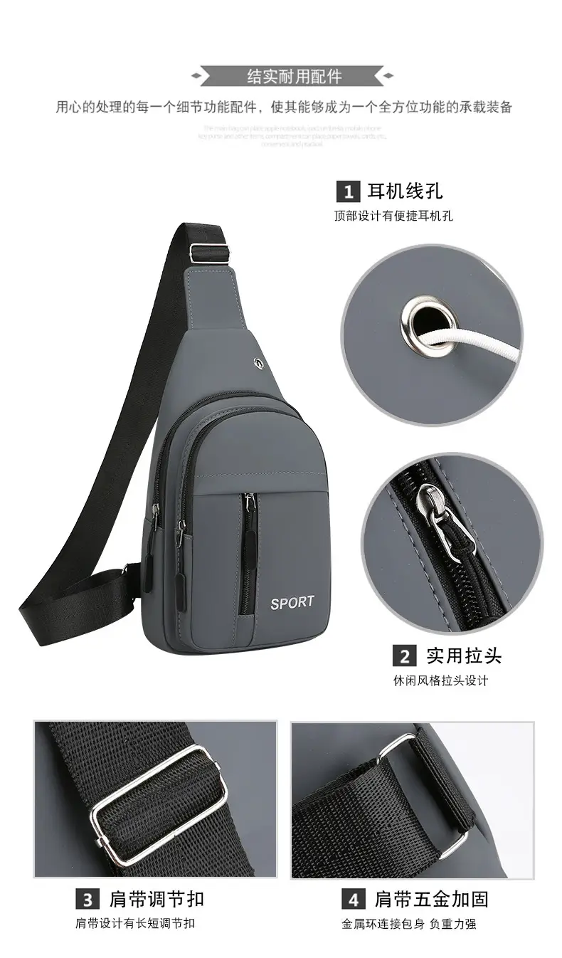 Men's Black Crossbody Chest Bag with Adjustable Strap — feature 8