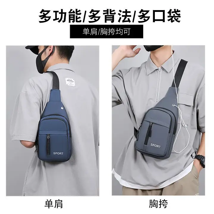 Men's Multifunctional Chest Bag Grey Sport Style