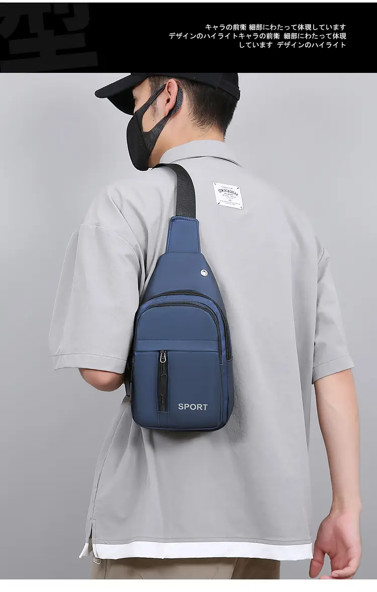Men's Multifunctional Chest Bag Grey Sport Style — feature 10
