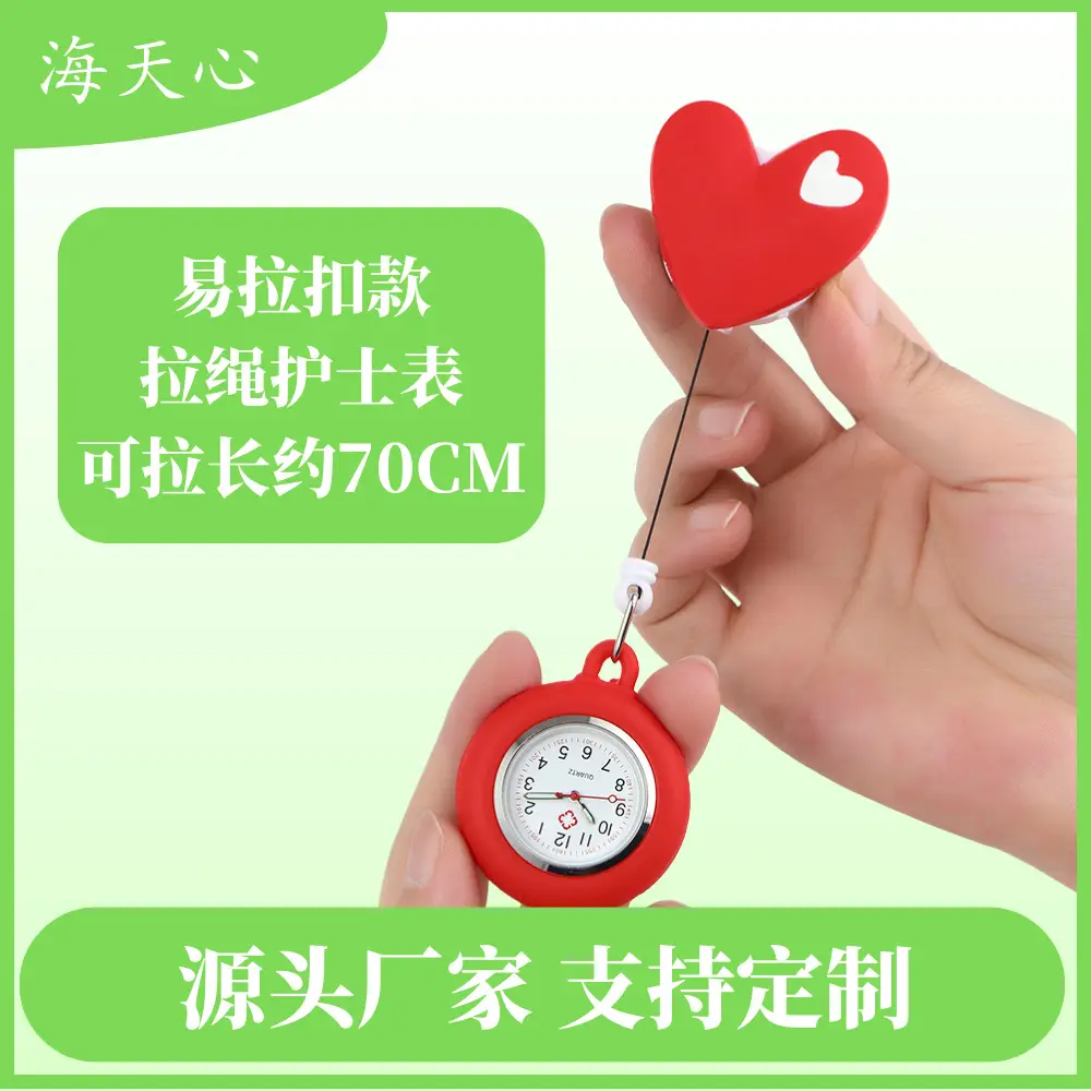 Love Nurse Watch Red Heart Buckle Easy Pull - Image 8
