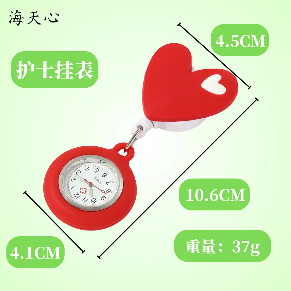 Love Nurse Watch Red Heart Buckle Easy Pull - Image 10