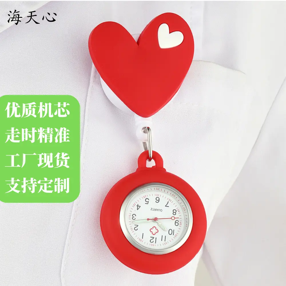 Love Nurse Watch Red Heart Buckle Easy Pull — feature 5