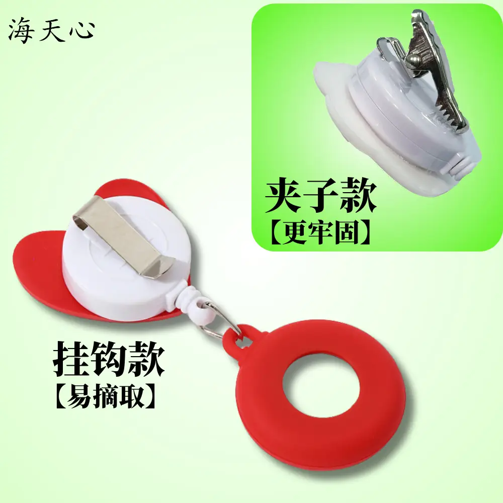 Love Nurse Watch Red Heart Buckle Easy Pull — feature 7