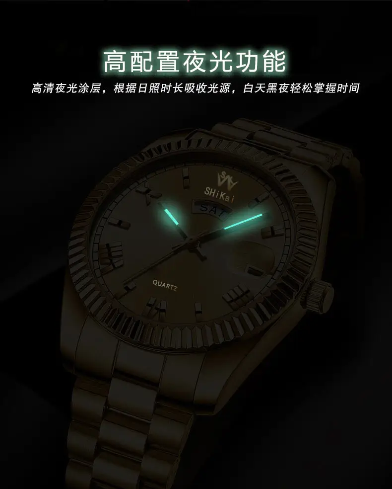 Men's Gold Water Resistant Log Style Watch — feature 7