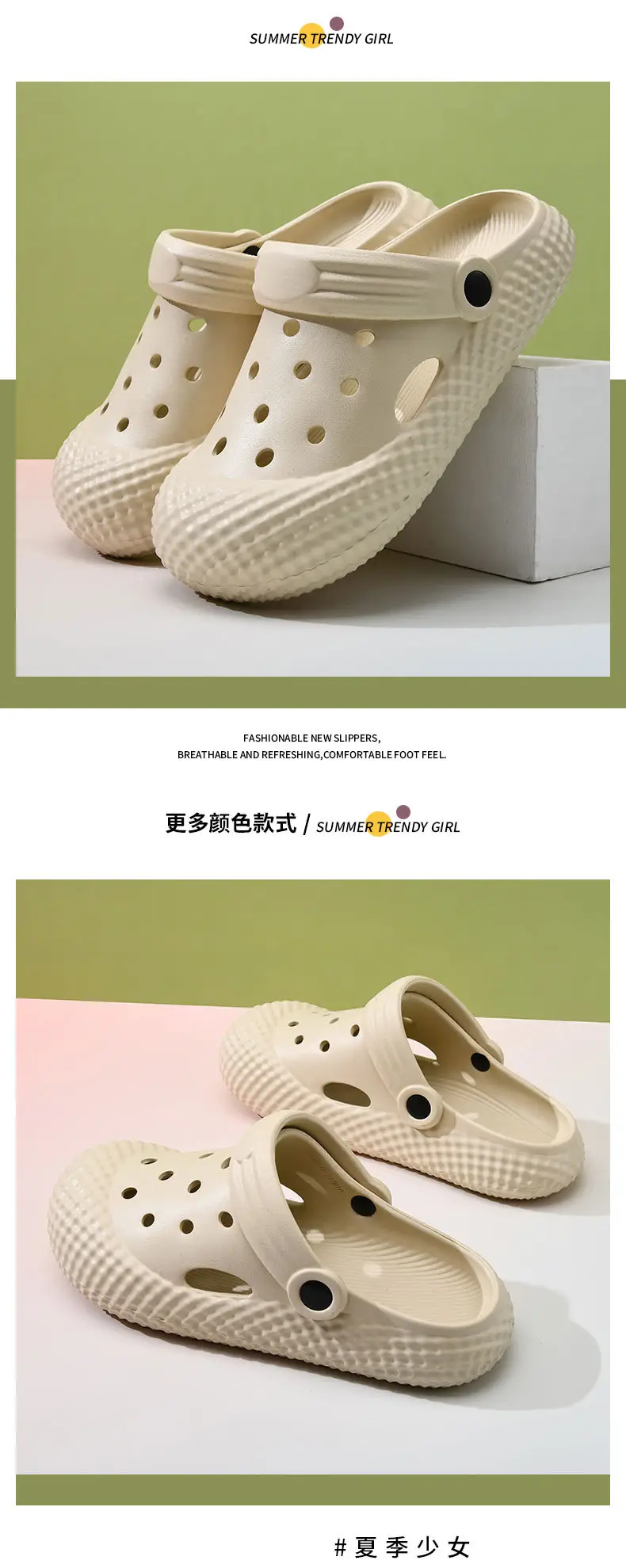 Hole Shoes Women's Summer Wearing Heightened Non-slip Baotou Thick Bottom Eva Deodorant Breathable Beach Wear-resistant Men's Slippers — feature 12