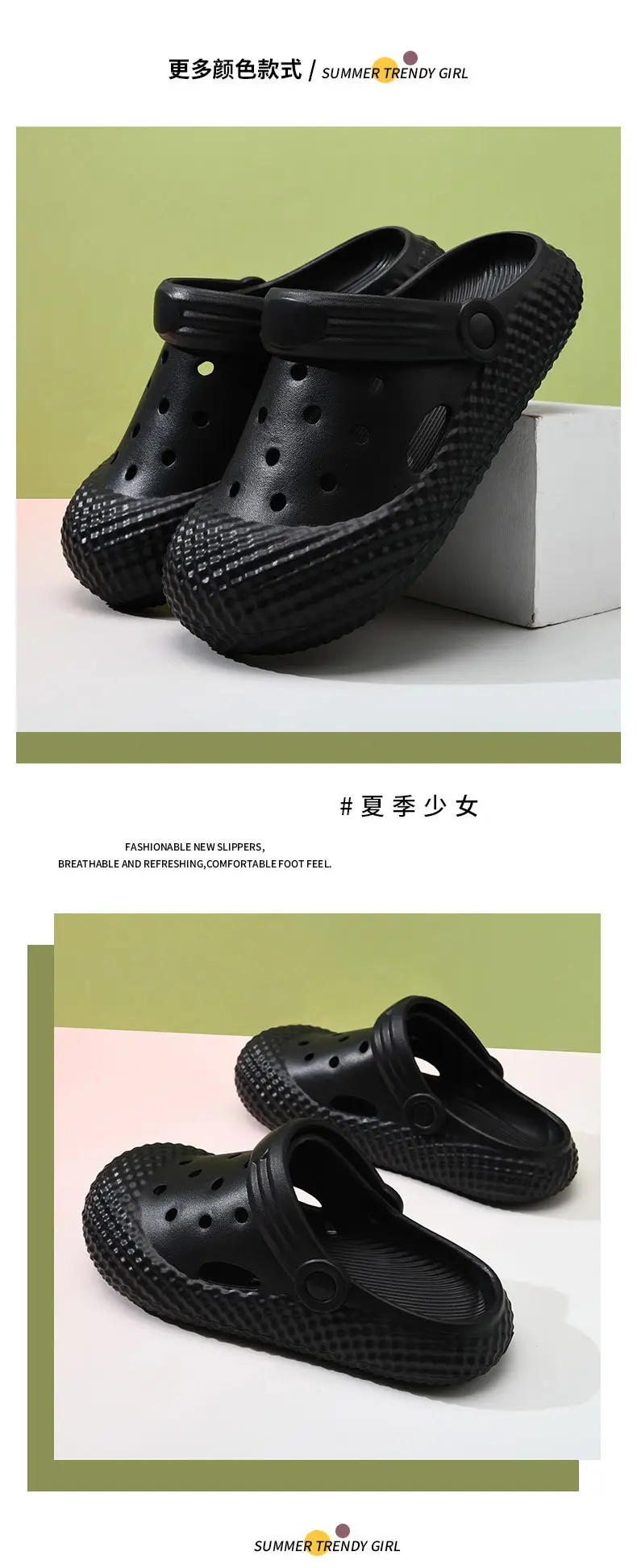 Hole Shoes Women's Summer Wearing Heightened Non-slip Baotou Thick Bottom Eva Deodorant Breathable Beach Wear-resistant Men's Slippers — feature 14