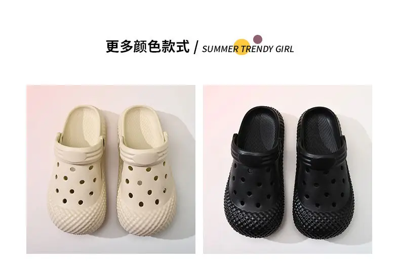 Hole Shoes Women's Summer Wearing Heightened Non-slip Baotou Thick Bottom Eva Deodorant Breathable Beach Wear-resistant Men's Slippers — feature 8