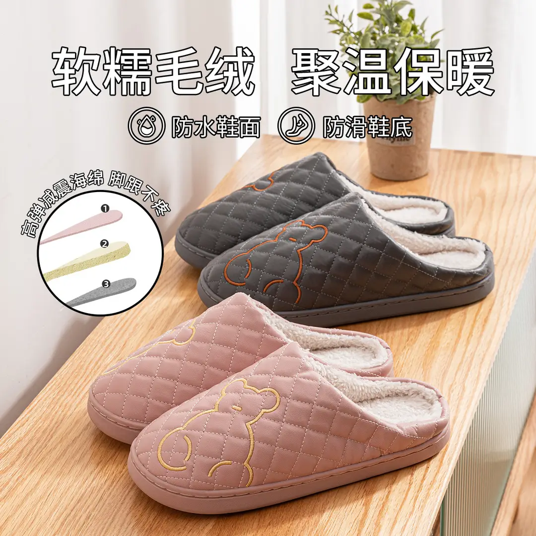 Cotton Slippers for Men in Autumn and Winter Waterproof and Non-Slip Indoor Home Baotou Half Fur Slippers for Women Simple Outer Wear Thick Soles - Image 7
