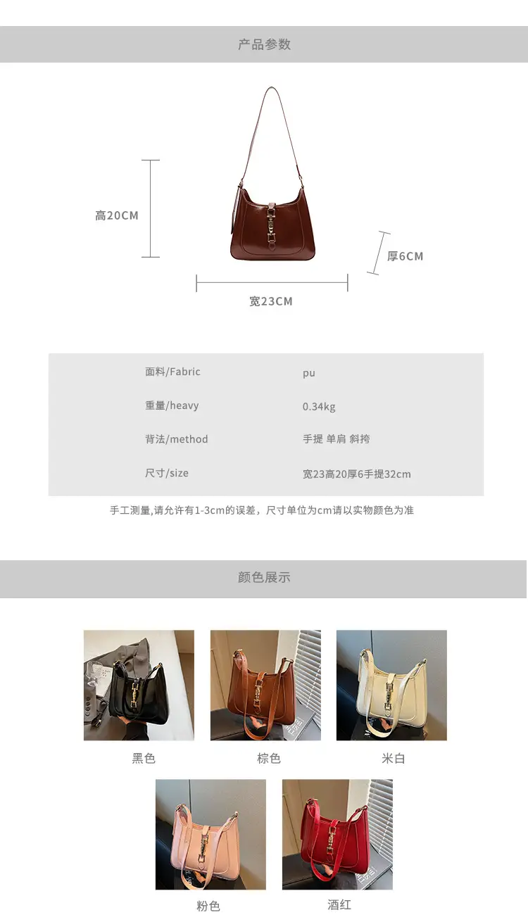 Pink Leather Shoulder Bag for Women 2025 — feature 4