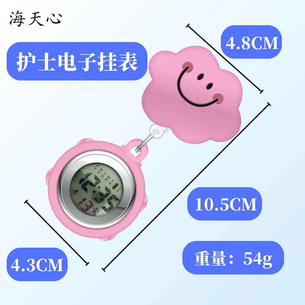 Pink Nurse Electronic Watch 4.8cm LCD Digital — feature 5