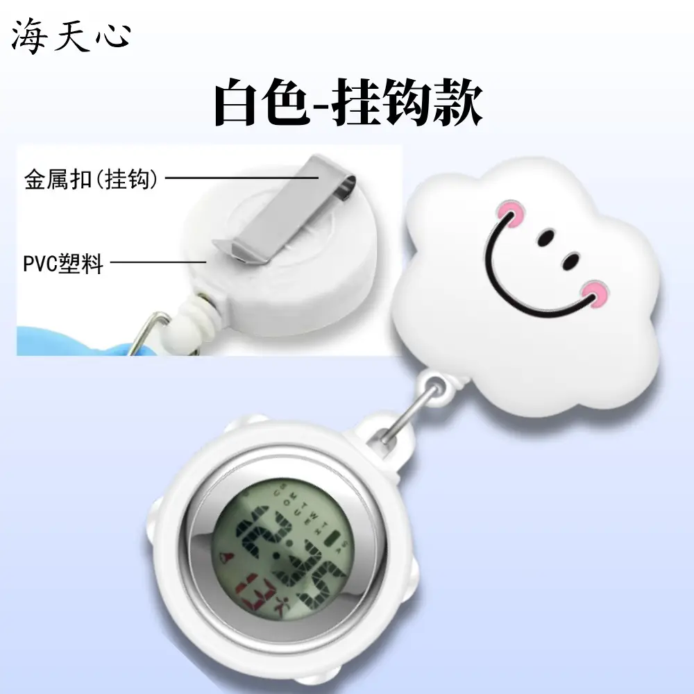 Pink Nurse Electronic Watch 4.8cm LCD Digital