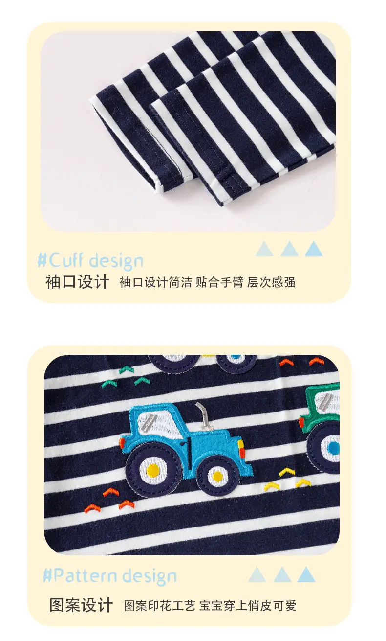Long Sleeve T-Shirt Striped Car Print Boys Girls 2024 — feature 10