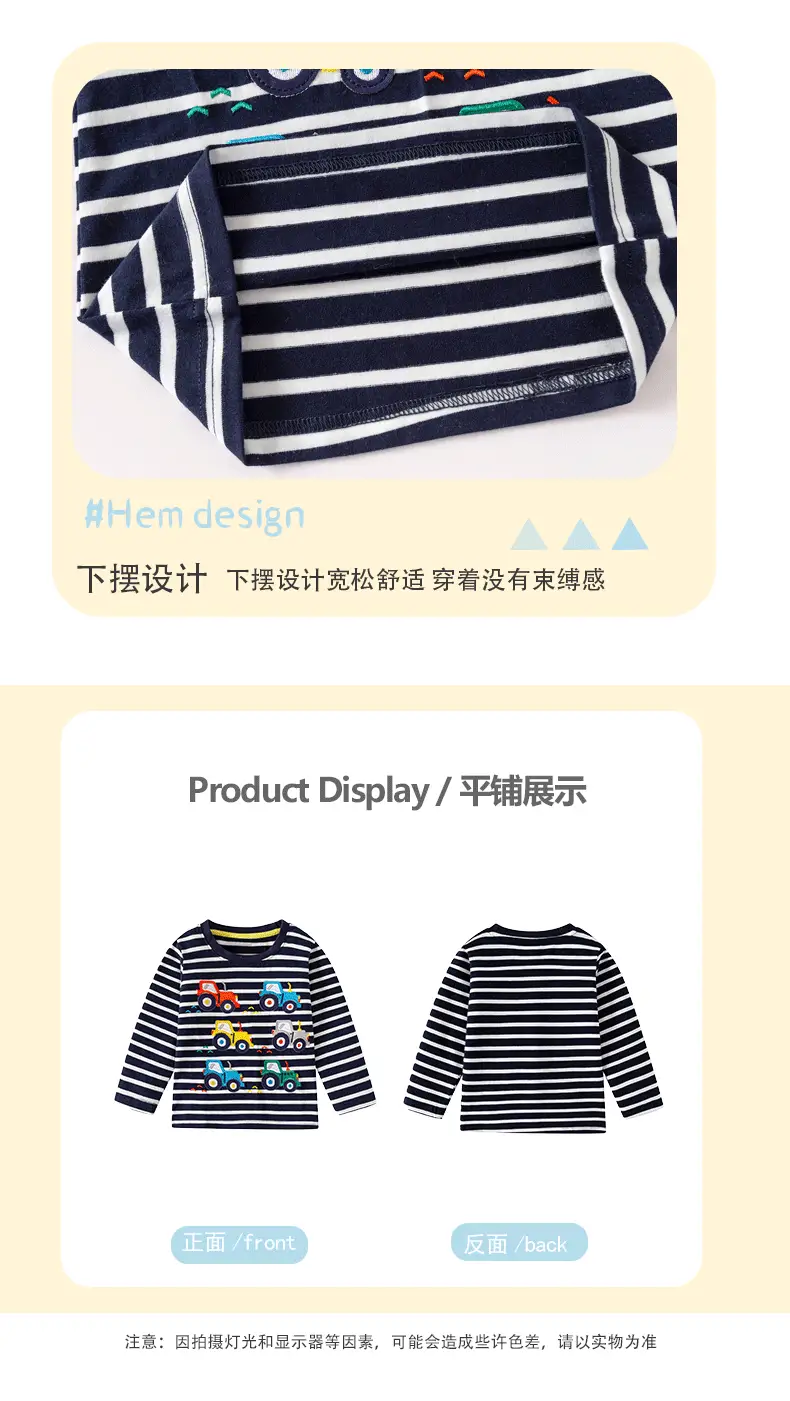 Long Sleeve T-Shirt Striped Car Print Boys Girls 2024 — feature 11