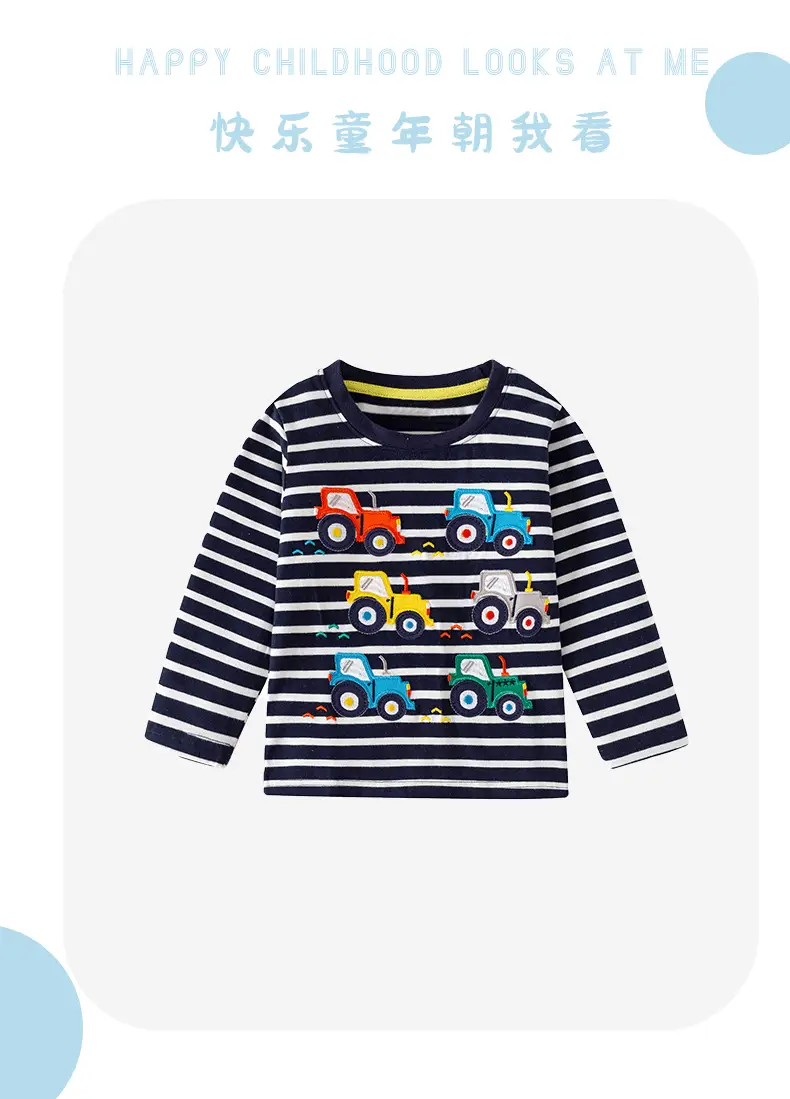 Long Sleeve T-Shirt Striped Car Print Boys Girls 2024 — feature 5