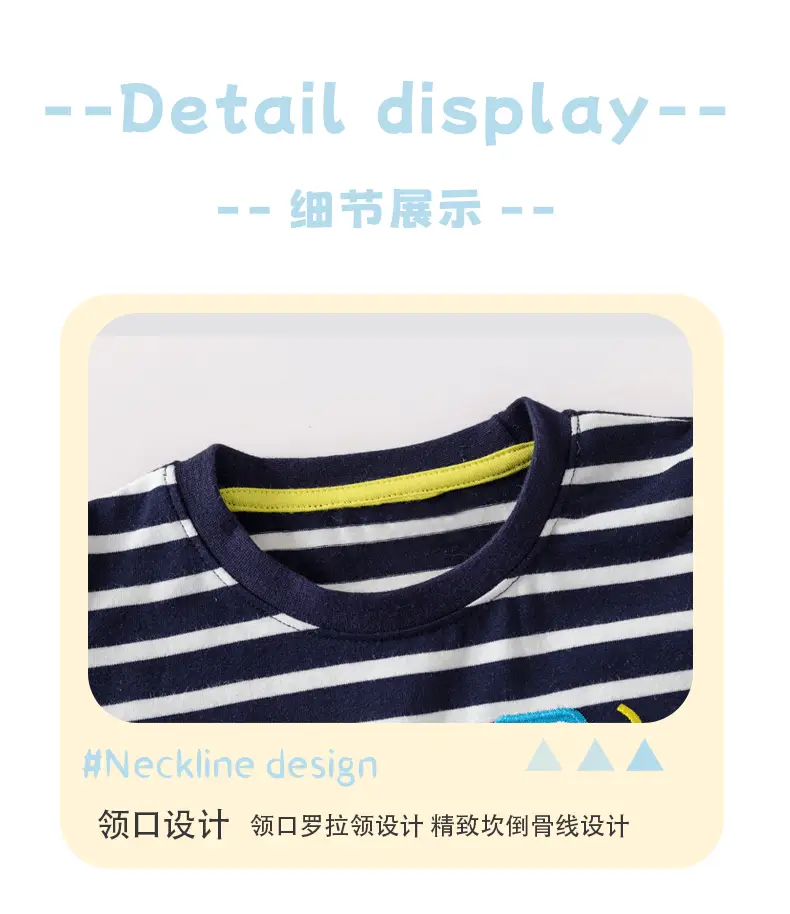 Long Sleeve T-Shirt Striped Car Print Boys Girls 2024 — feature 9